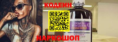 прущая мука Комсомольск-на-Амуре