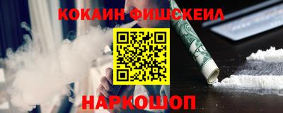 прущая мука Комсомольск-на-Амуре