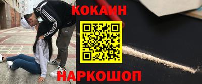 гашик Коммунар