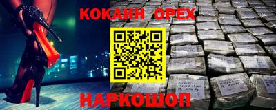 гашик Коммунар