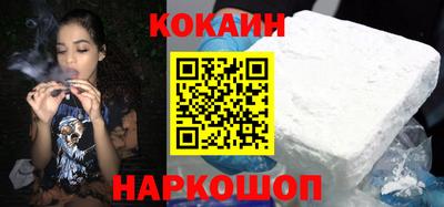 гашик Коммунар