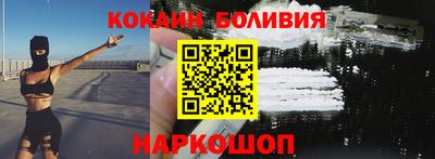 гашик Коммунар