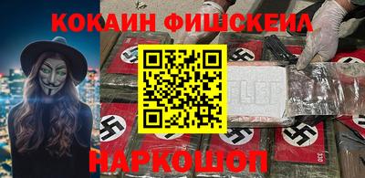 a pvp Конаково