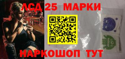 гашик Коммунар