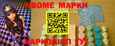 прущая мука Комсомольск-на-Амуре