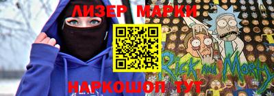 a pvp Конаково
