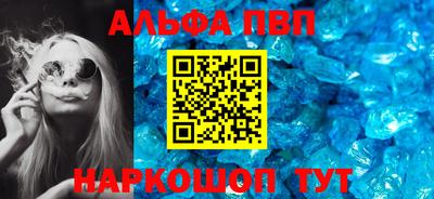 гашик Коммунар