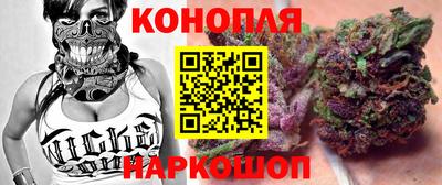гашик Коммунар