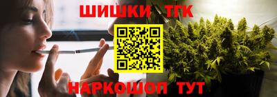 гашик Коммунар