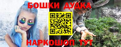 прущая мука Комсомольск-на-Амуре