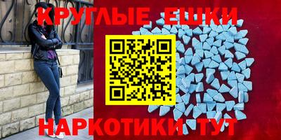 прущая мука Комсомольск-на-Амуре