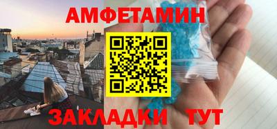 a pvp Конаково