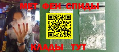 a pvp Конаково