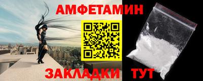 a pvp Конаково