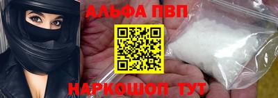 a pvp Конаково