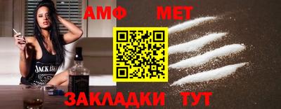 гашик Коммунар