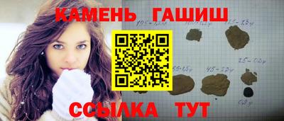 прущая мука Комсомольск-на-Амуре