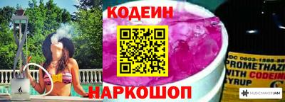 a pvp Конаково
