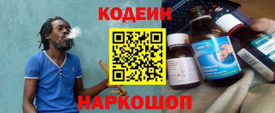 a pvp Конаково