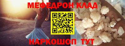 гашик Коммунар