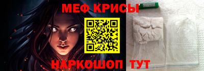 гашик Коммунар