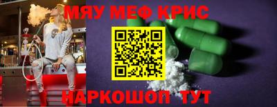 гашик Коммунар