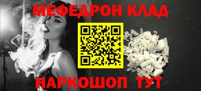 a pvp Конаково